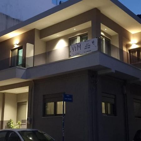 Magdalena Suite 1,0 كاندية المظهر الخارجي الصورة