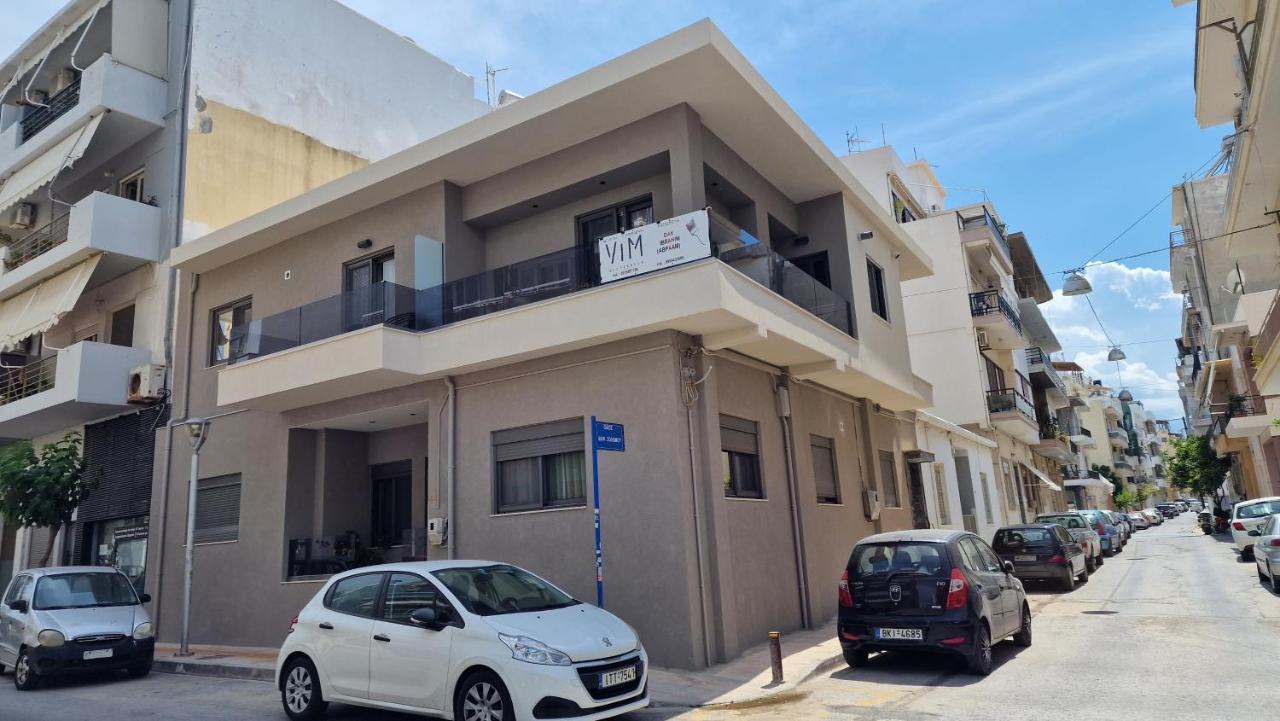 Magdalena Suite 1,0 كاندية المظهر الخارجي الصورة